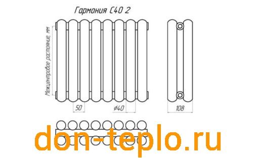 Стальной трубчатый радиатор КЗТО  Гармония С 40 2 1750 фото 2