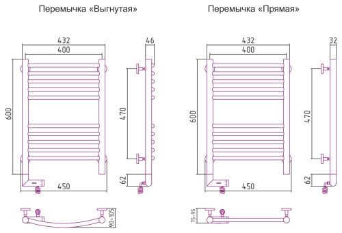 Электрический полотенцесушитель Богема 2.0 600х400 фото 3