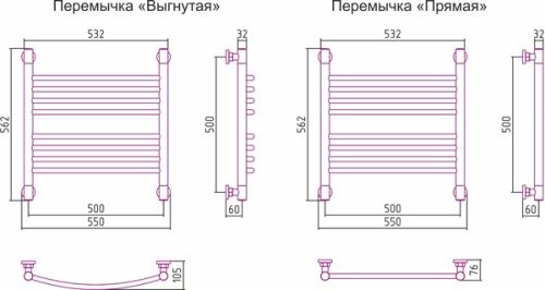 ДР "Богема+" прямая 500х500 фото 3