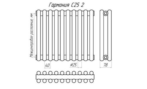 Стальной трубчатый радиатор КЗТО  Гармония С 25 2 750 фото 5