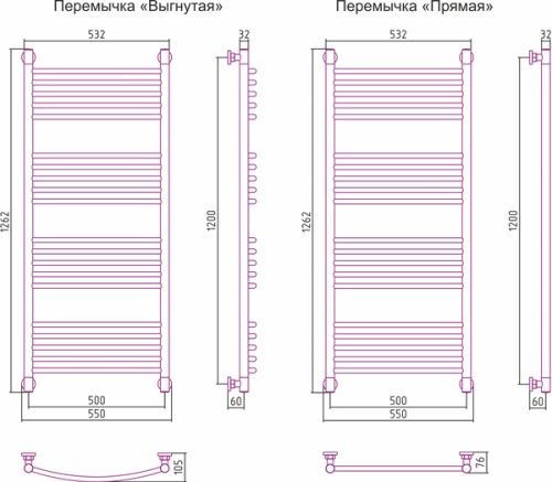 ДР "Богема+" прямая 1200х500 фото 3