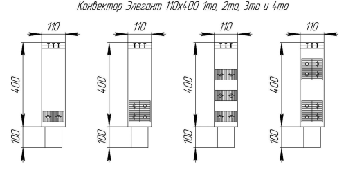 Конвектор Элегант 110х400 (4 теплообменника) фото 2