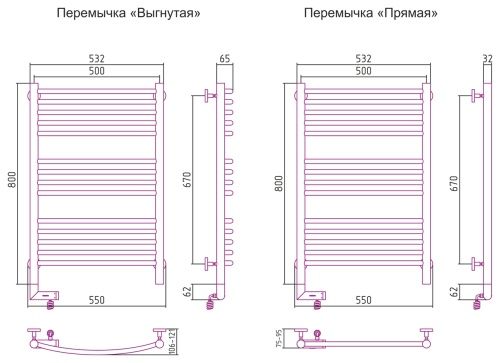 Электрический полотенцесушитель Богема 2.0 800х500 фото 3