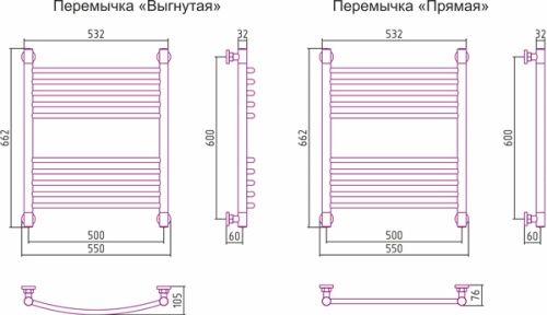 ДР "Богема+" прямая 600х500 фото 3