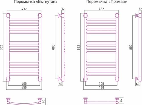 ДР "Богема+" прямая 800х400 фото 3