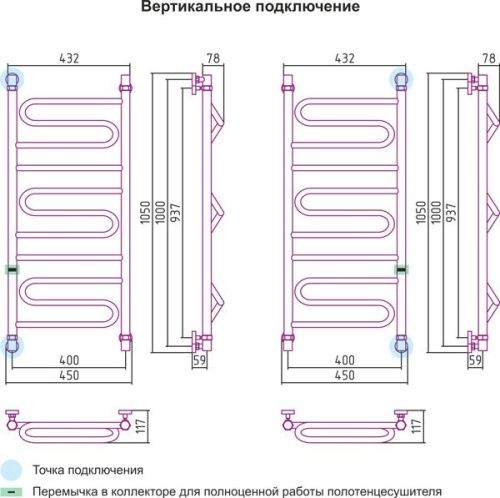 ДР "ЭЛЕГИЯ+" 1000х400 фото 5