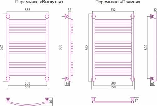 ДР "Богема+" прямая 800х500 фото 3