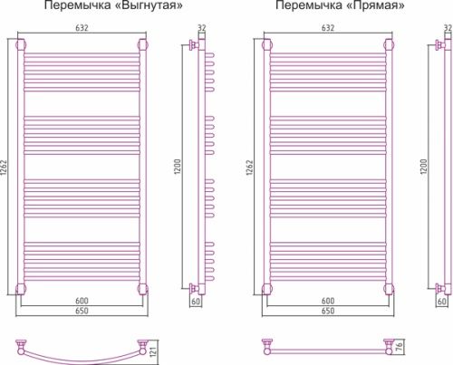 ДР "Богема+" прямая 1200х600 фото 3