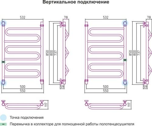 ДР "ЭЛЕГИЯ+" 800х500 фото 5