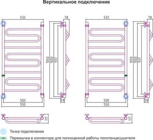 ДР "ЭЛЕГИЯ+" 1000х500 фото 5