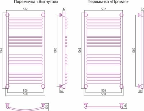 ДР "Богема+" прямая 1000х500 фото 3