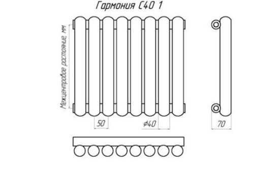 Стальной трубчатый радиатор КЗТО Гармония С 40 1 500 фото 2