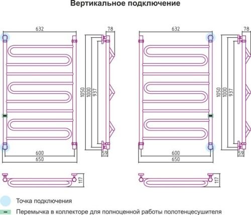 ДР "ЭЛЕГИЯ+" 1000х600 фото 5