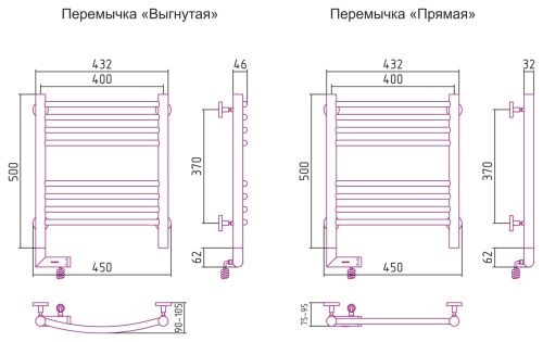 Электрический полотенцесушитель Богема 2.0 500х400 фото 3